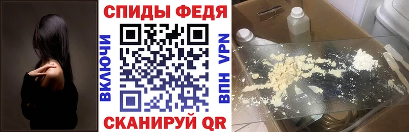 сколько стоит Билибино АМФ Розовый