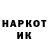 Амфетамин 98% Wolfie 445r