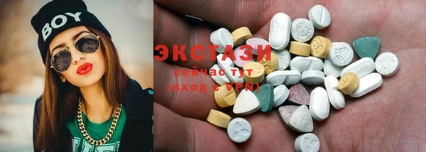 кокаин Алексеевка