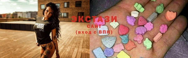 кокаин Алексеевка