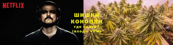 кокаин Алексеевка