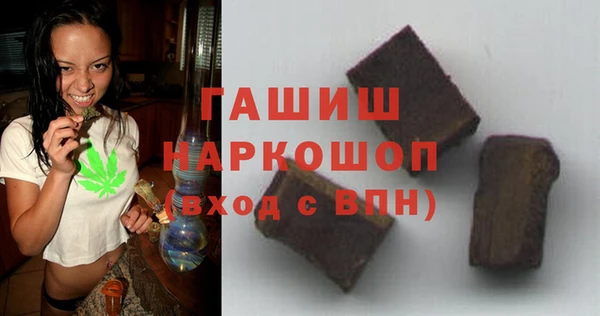 кокаин Алексеевка