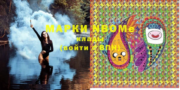 mix Алзамай