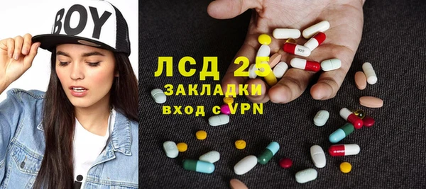 герыч Алексин