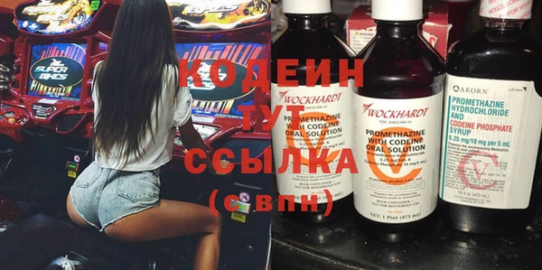 mix Алзамай