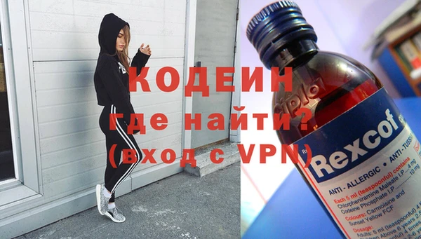 кокаин Алексеевка