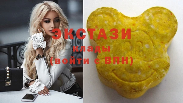 кокаин Алексеевка