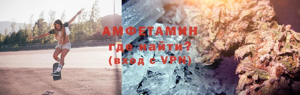 mix Алзамай