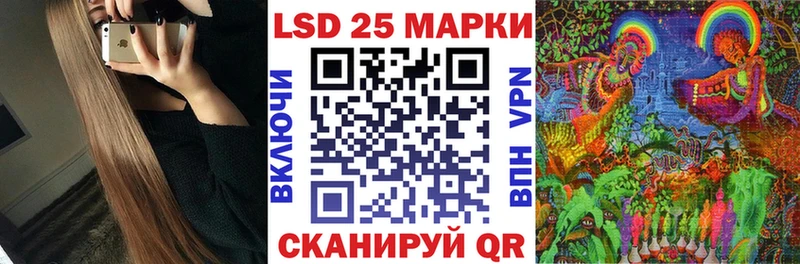продажа наркотиков  Билибино  Марки N-bome 1,5мг 