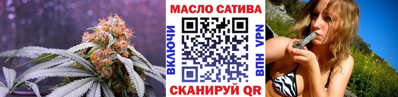 Дистиллят ТГК концентрат  MEGA онион  Билибино 