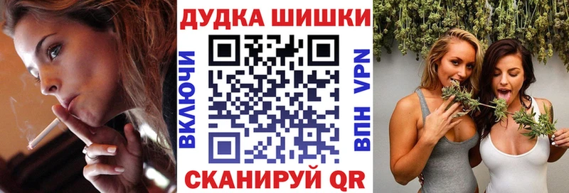 наркотики  shop какой сайт  Марихуана LSD WEED  Билибино 